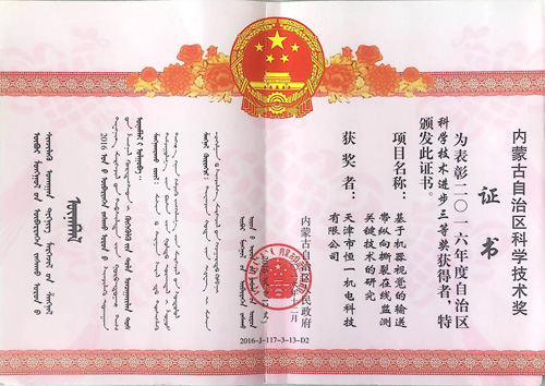 图片5.jpg
